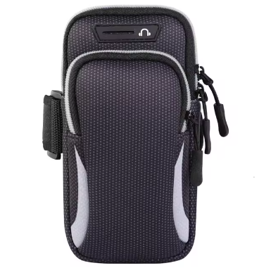 Universal Smartphone Armband Case