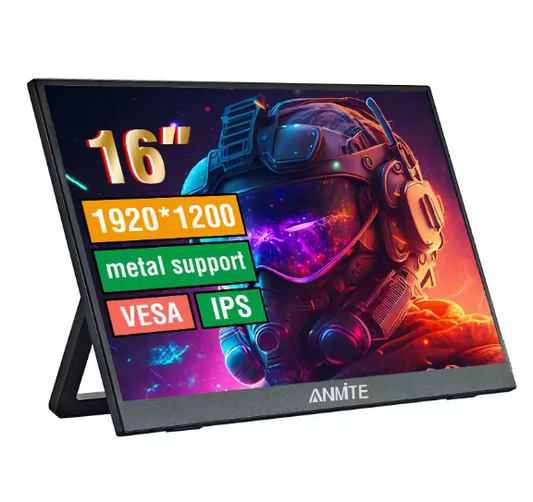 16" Portable Monitor