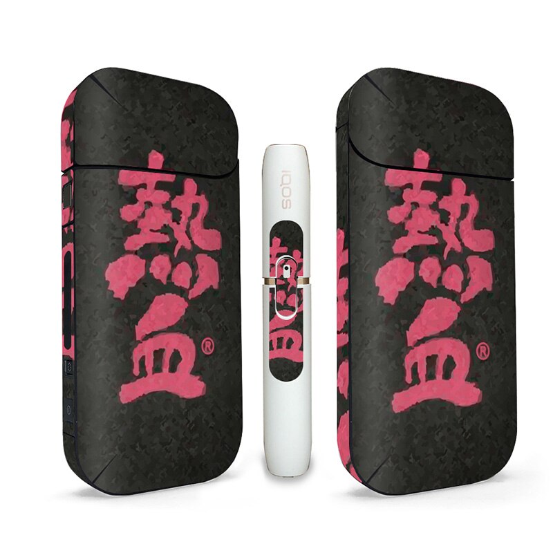 Detachable IQOS 2.4 Plus Protection Sticker