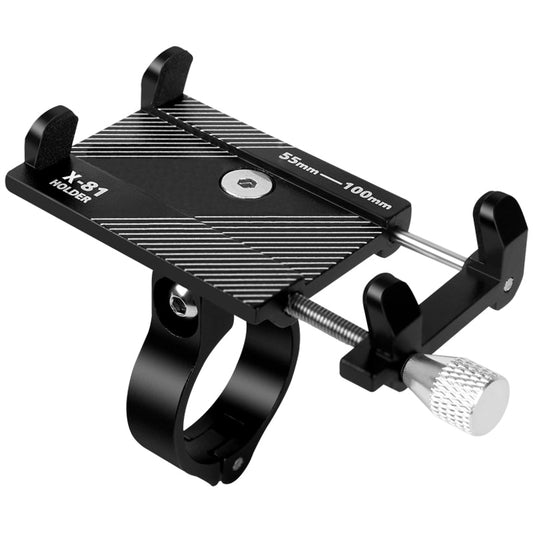 Aluminum Alloy Bicycle Phone Holder Motorcycle Handlebar Mount