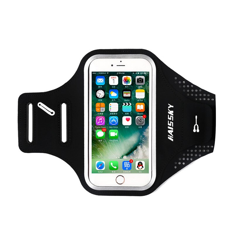 5.2" Running Sports Armband