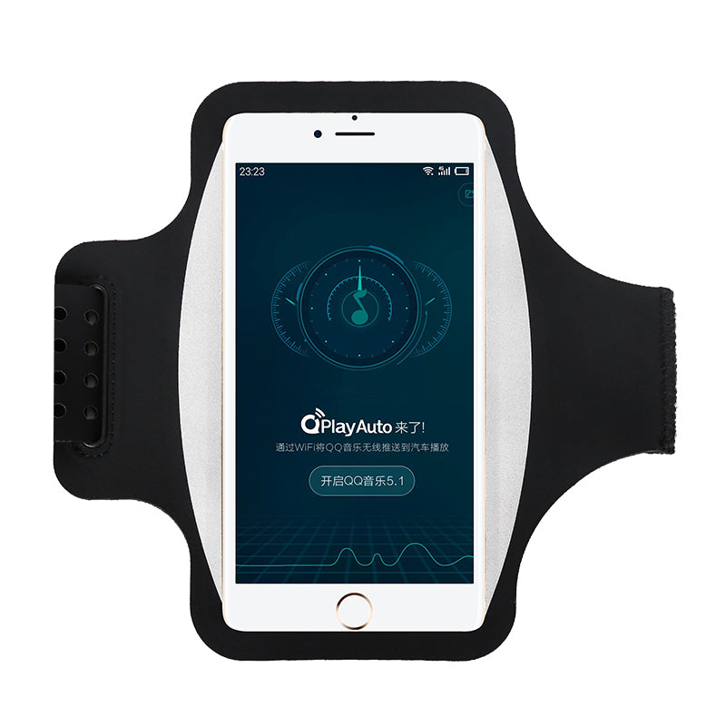 Running Sports Armband Phone Case