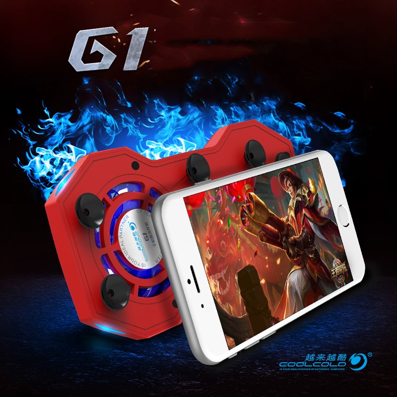 Mobile Phone Cooler Pad Holder