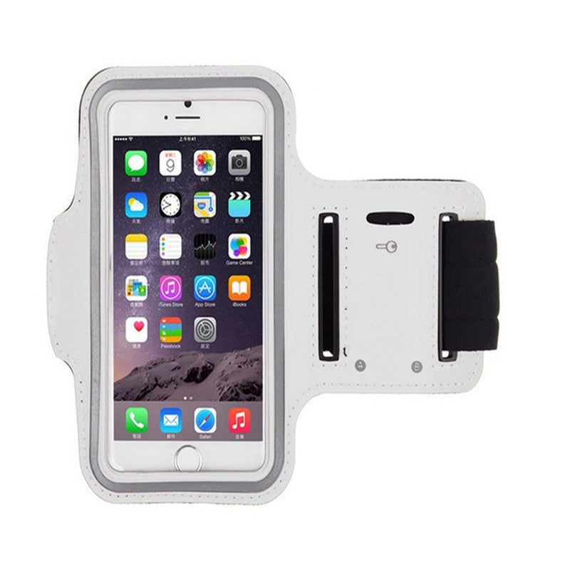 Outdoor Sports Universal Armband Phone Case