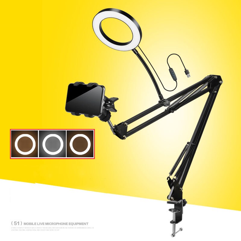 16/26cm Selfie Ring Dimmable Light