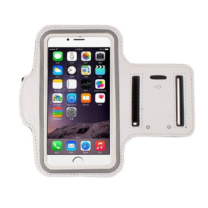 Universal Outdoor Sports Armband
